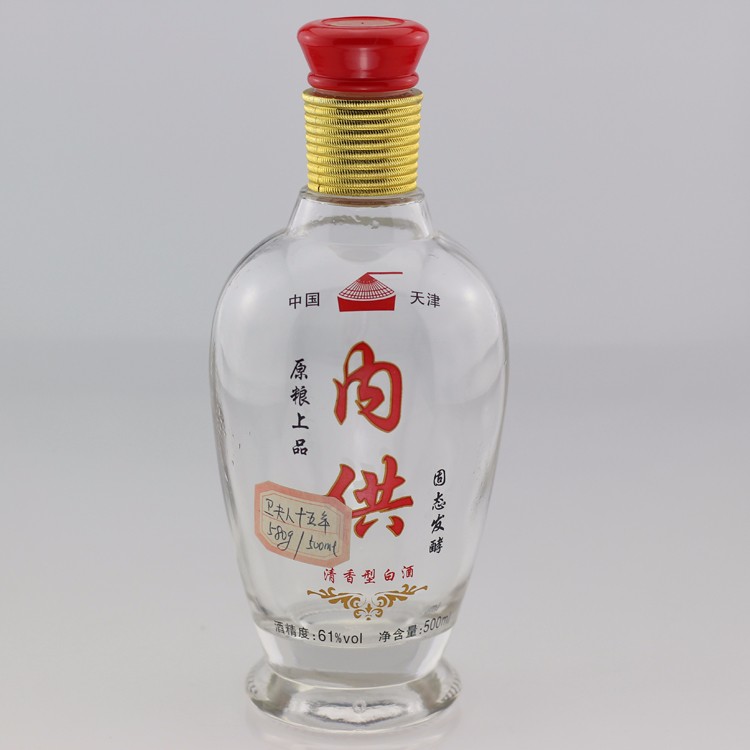 15273277413643964.JPG 15273277413643964.JPG